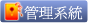 網站精靈示範網站